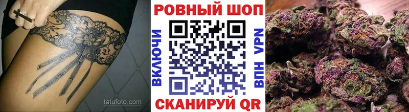 Где продают наркотики Заводоуковск ГАШИШ  Cocaine  НБОМе  Меф  A-PVP 