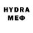 Мефедрон мука Frayz BS