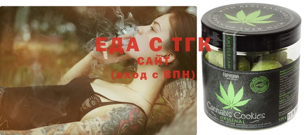 spice Алзамай
