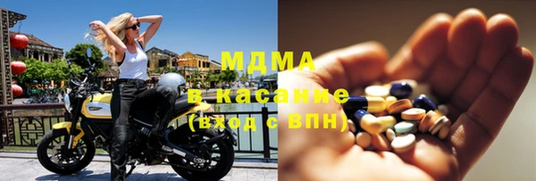 spice Алзамай