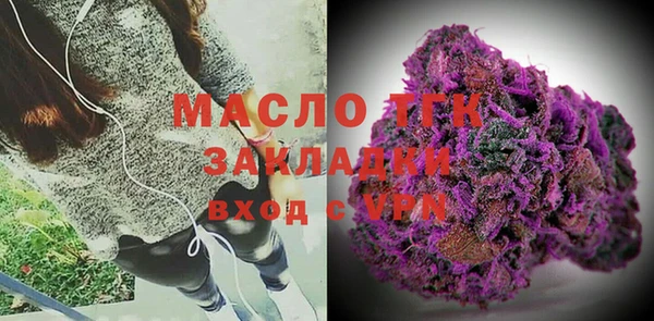 jwh Вуктыл