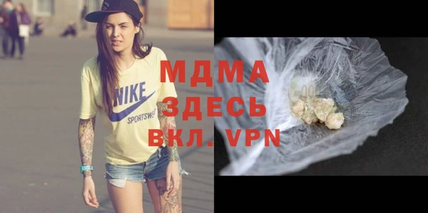 spice Алзамай