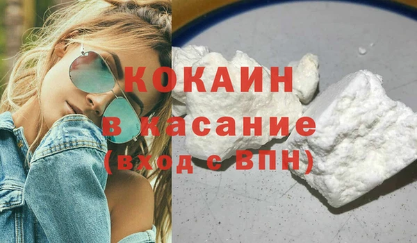 spice Алзамай
