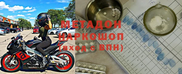 spice Алзамай