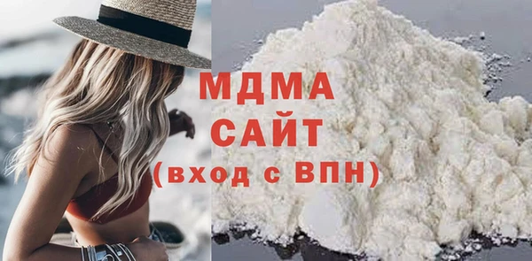 spice Алзамай