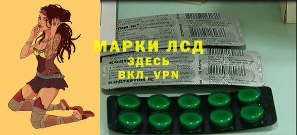 круглые Всеволожск