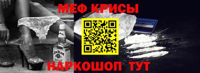 бошки Ликино-Дулёво