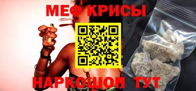 мдма Лесосибирск