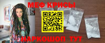 Альфа ПВП Кунгур