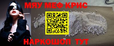 бошки Ликино-Дулёво