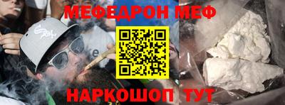 Альфа ПВП Кунгур