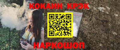 мдма Лесосибирск