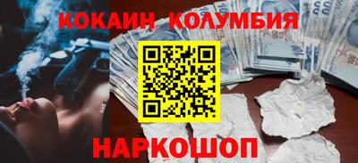 Альфа ПВП Кунгур
