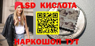 MDMA Ливны