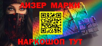 мдма Лесосибирск