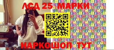 мдма Лесосибирск
