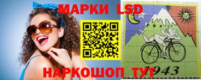 бошки Ликино-Дулёво