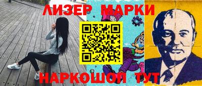 мдма Лесосибирск