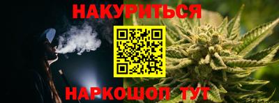 бошки Ликино-Дулёво