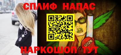 марки lsd Кумертау