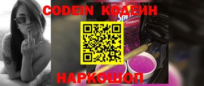 MDMA Ливны