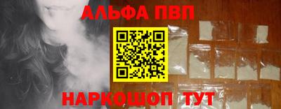 MDMA Ливны