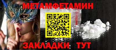 Альфа ПВП Кунгур