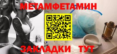 марки lsd Кумертау
