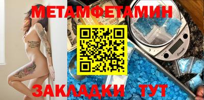 Альфа ПВП Кунгур