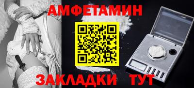MDMA Ливны