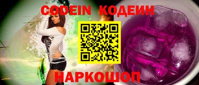марки lsd Кумертау