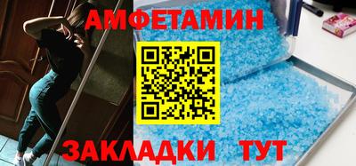 мдма Лесосибирск