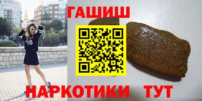 Альфа ПВП Кунгур