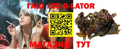 Альфа ПВП Кунгур