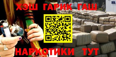 MDMA Ливны