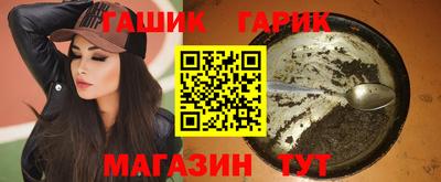 бошки Ликино-Дулёво