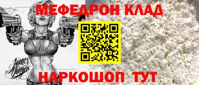 Альфа ПВП Кунгур