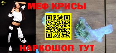 мдма Лесосибирск