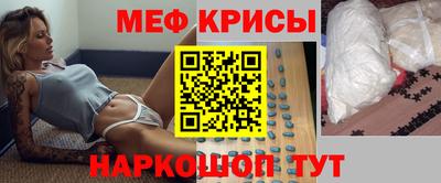 бошки Ликино-Дулёво