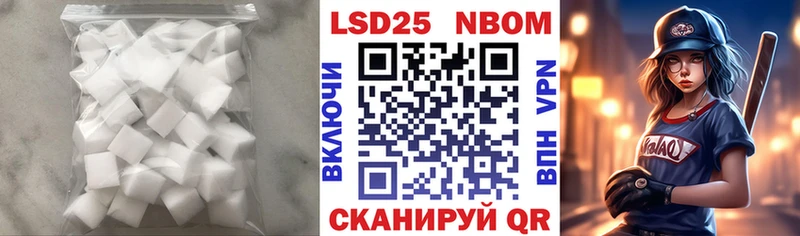 Лсд 25 экстази кислота  Заводоуковск 