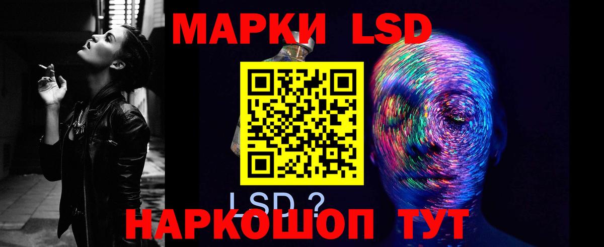 Cocaine  Заводоуковск  Экстази  Меф МЯУ МЯУ   ГАШИШ  MDMA  Каннабис  НБОМе  Вход с VPN  Мефедрон 