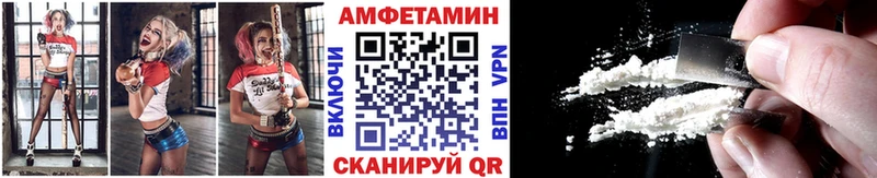 где можно купить наркотик  Заводоуковск  Первитин пудра 